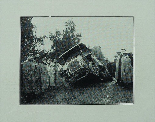 Учебная автомобильная рота. Отчет об испытании грузовиков. 1912. СПб.: Издание Учебной автомобильной роты, [1913].